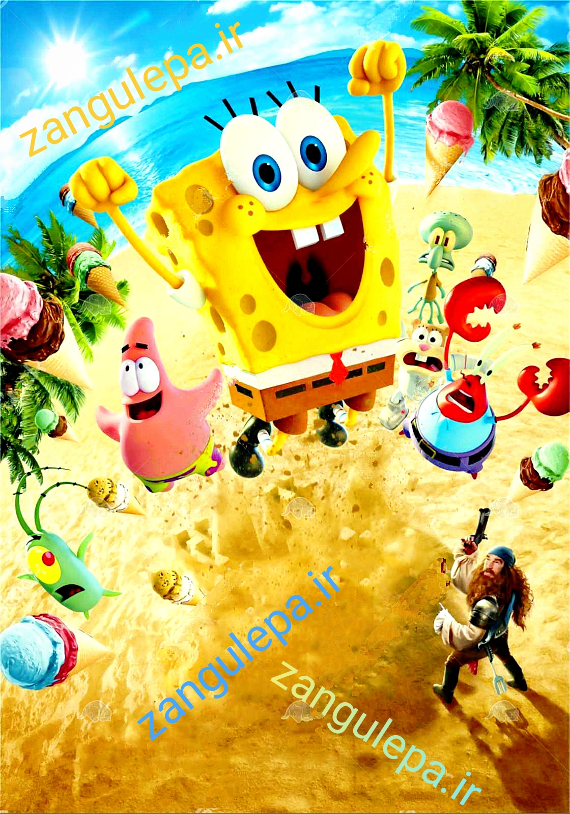 باب اسفنجی بیرون از آب